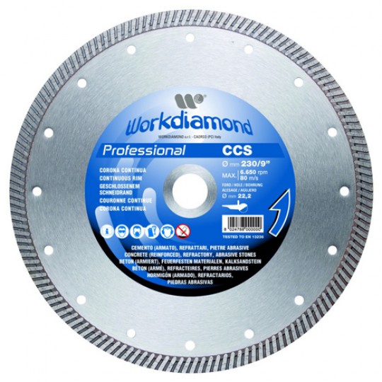 Алмазный диск Workdiamond CCS 125 мм 